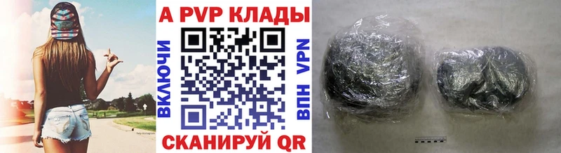 Купить где Сергач А ПВП СК КРИС