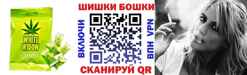 Купить  Сергач  Cannafood конопля 