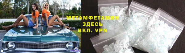 меф Арсеньев