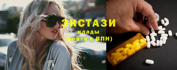 меф Арсеньев