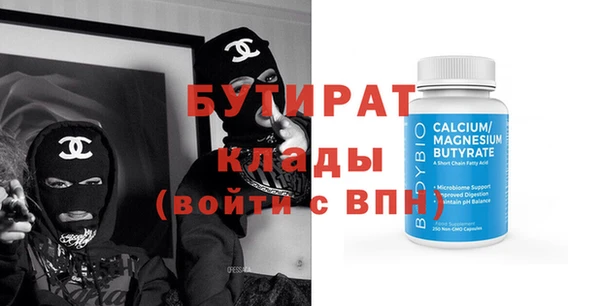меф Арсеньев
