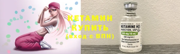 меф Арсеньев