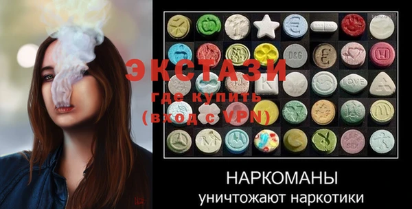 СК Алексеевка