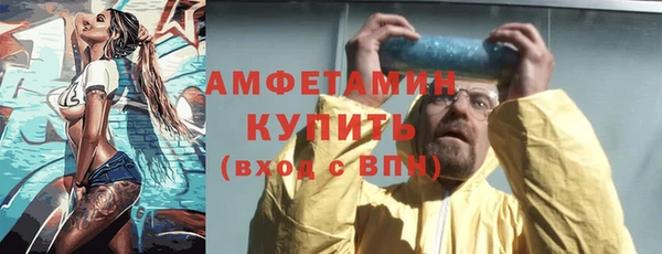меф Арсеньев