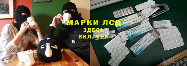 кокаин премиум Аркадак