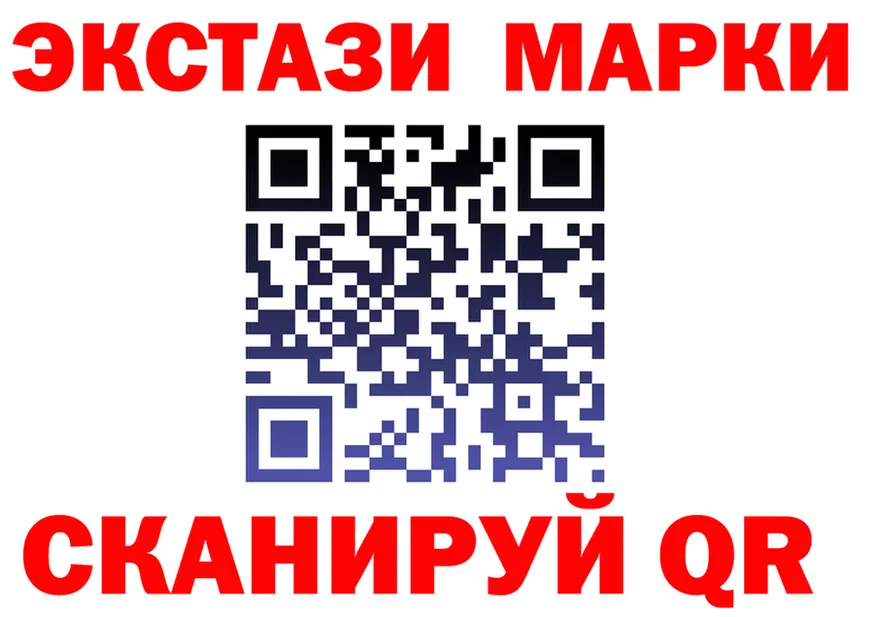 БУТИРАТ 1.4BDO зеркало площадка блэк спрут Сергач