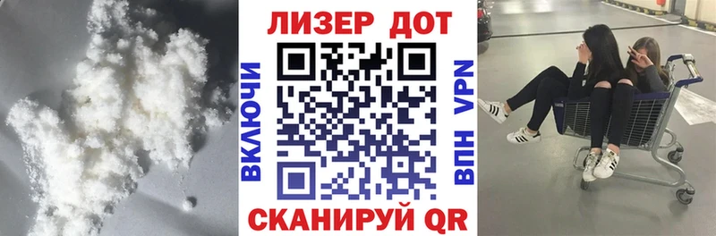 Лсд 25 экстази кислота  Купить где  Сергач 