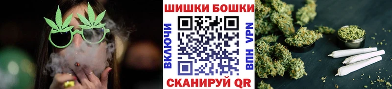 Каннабис VHQ  Купить закладки  Сергач 